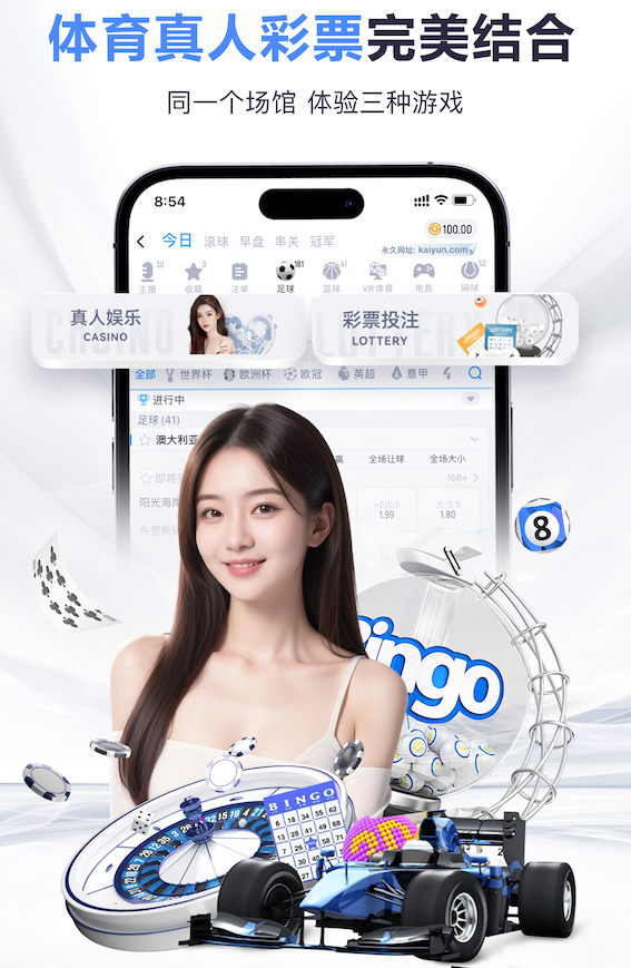 世界杯官网 别墅住宅园林景观设计方案