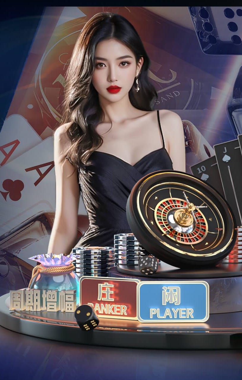 世界杯官网 办公顶楼园林景观设计