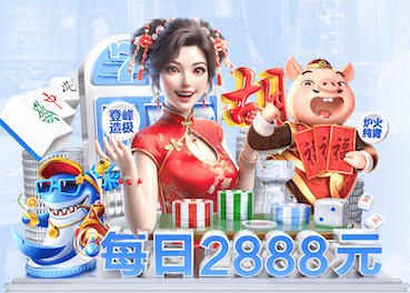 2026世界杯官网入口 1千平园林景观设计多少钱