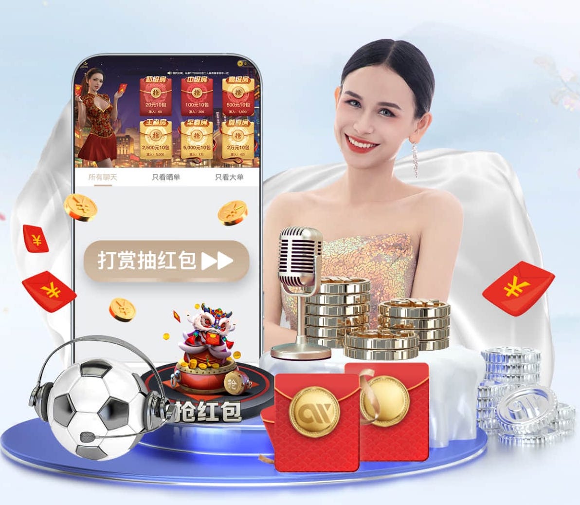 世界杯官网入口 汕头园林绿化工程管理