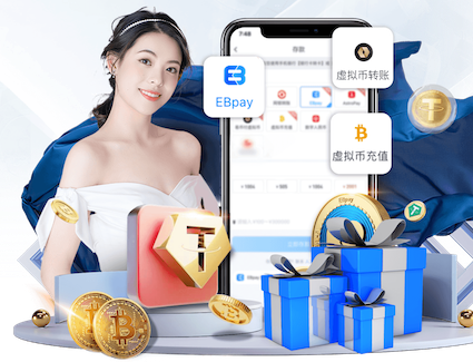 世界杯官网 广西绿化工程团队介绍