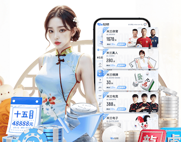 2026世界杯官网入口 陵城区东城壹号院绿化工程